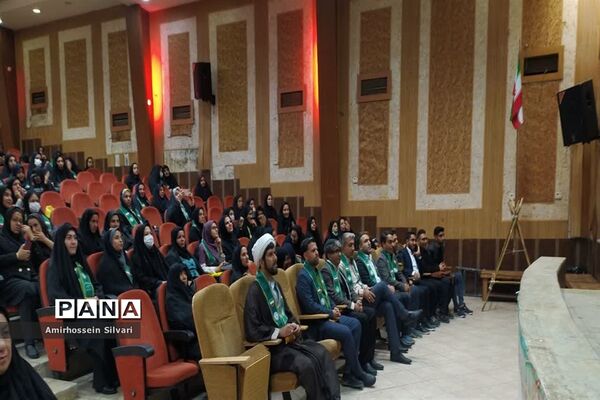 اردوی یک روزه مربیان سازمان دانش‌آموزی شهرجهرم