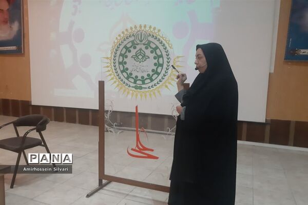 اردوی یک روزه مربیان سازمان دانش‌آموزی شهرجهرم