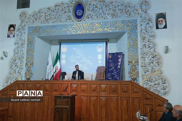 چهاردهمین گردهمایی مدیران کل آموزش و پرورش استان ها و اعضای شورای معاونان وزارت آموزش و پرورش