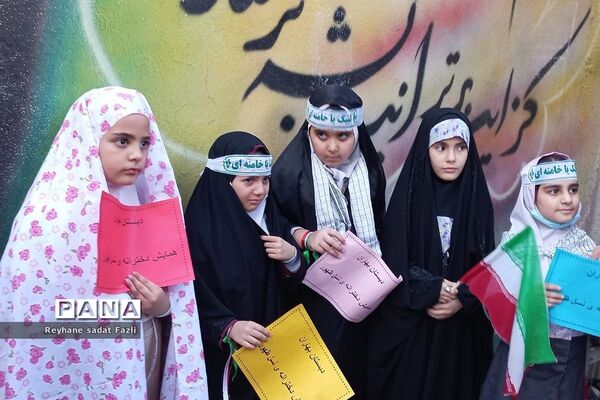 برگزاری همایش دختران نسل‌ظهور در کانون فرهنگی شهید کافی شهریار
