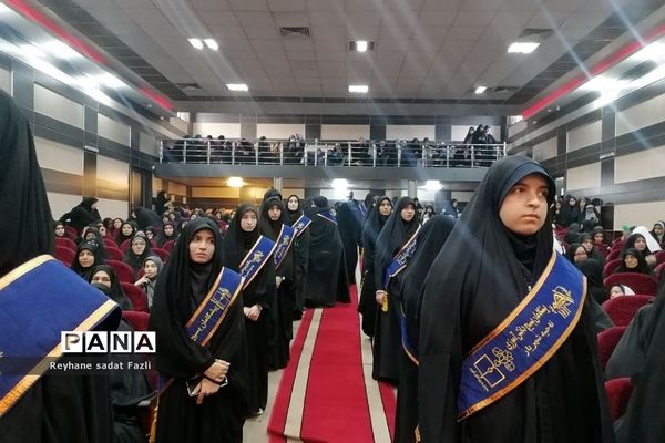 برگزاری همایش دختران نسل‌ظهور در کانون فرهنگی شهید کافی شهریار