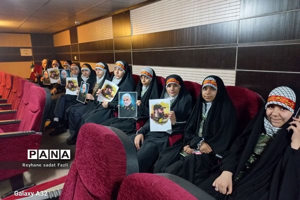 برگزاری همایش دختران نسل‌ظهور در کانون فرهنگی شهید کافی شهریار