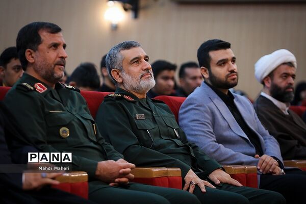 اختتامیه پنجمین دوره مجمع عالی بسیج دانش‌آموزی