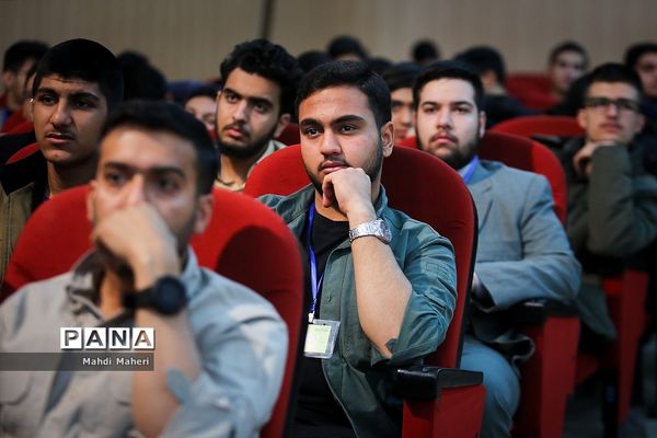 اختتامیه پنجمین دوره مجمع عالی بسیج دانش‌آموزی