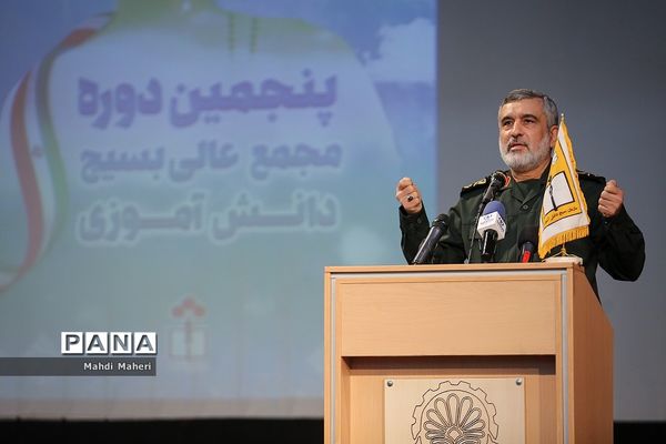 اختتامیه پنجمین دوره مجمع عالی بسیج دانش‌آموزی