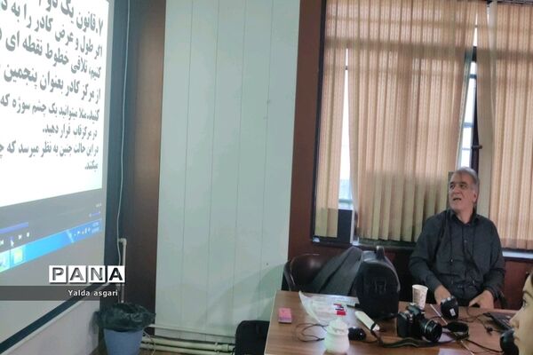 برگزاری کلاس آموزشی عکاسی، ویژه دانش‌آموزان خبرنگار پانا در کانون هدایت شهرستان ورامین