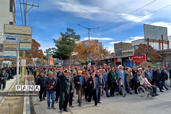 راهپیمایی ضد صهیونیستی مردم شهرستان شیروان در حمایت از مردم غزه و محکوم کردن جنایات رژیم جعلی اسرائیل