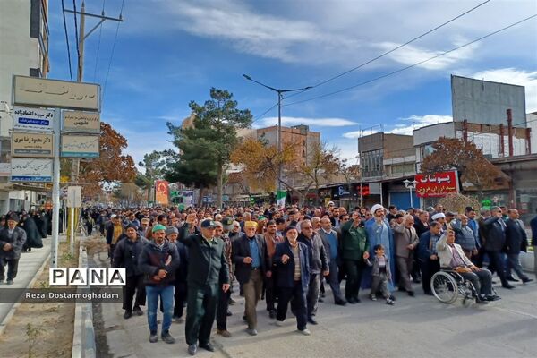 راهپیمایی ضد صهیونیستی مردم شهرستان شیروان در حمایت از مردم غزه و محکوم کردن جنایات رژیم جعلی اسرائیل