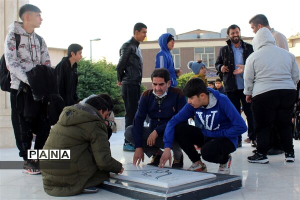 اولین مرحله اعزام ‌دانش‌آموز‌ان پسر زیارت اولی از شهرستان‌های استان تهران به اردوی زیارتی و سیاحتی قم_جمکران
