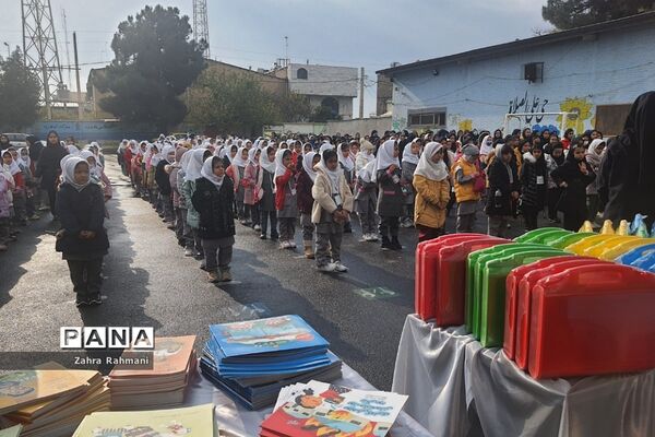 مراسم آشنایی با بیمه در دبستان توحید ناحیه یک شهرری