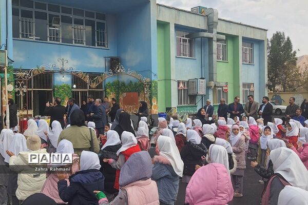 مراسم آشنایی با بیمه در دبستان توحید ناحیه یک شهرری