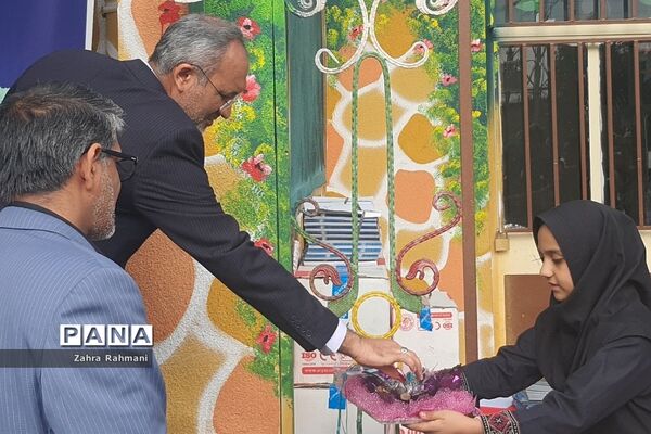 مراسم آشنایی با بیمه در دبستان توحید ناحیه یک شهرری