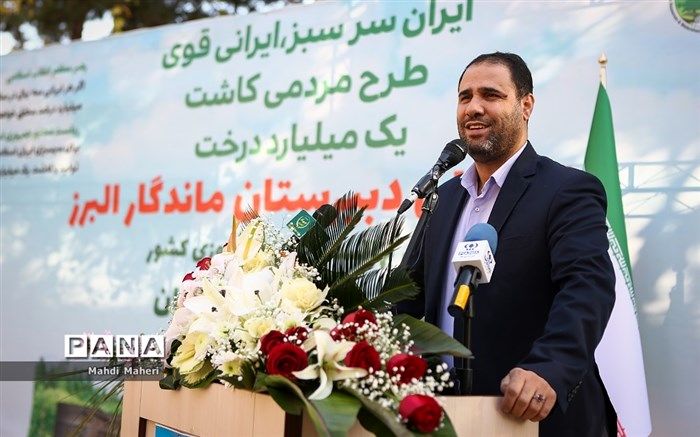 «مدرسه» مکان شروع، تثبیت و ماندگاری فرهنگ ‌درختکاری ‌است