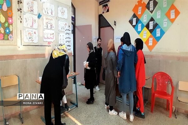 جهادپزشکی در مدارس ناحیه یک بهارستان
