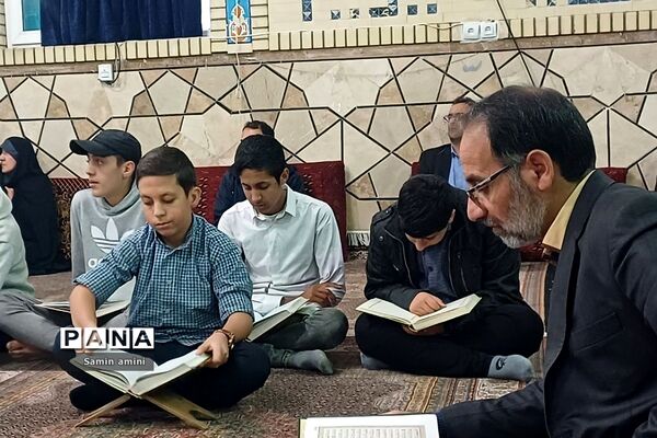 برگزاری محفل انس با قرآن در آموزش و پرورش رودهن