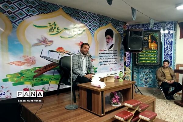 محفل انس با قرآن‌کریم درآموزشگاه ناصری‌منش اسلامشهر