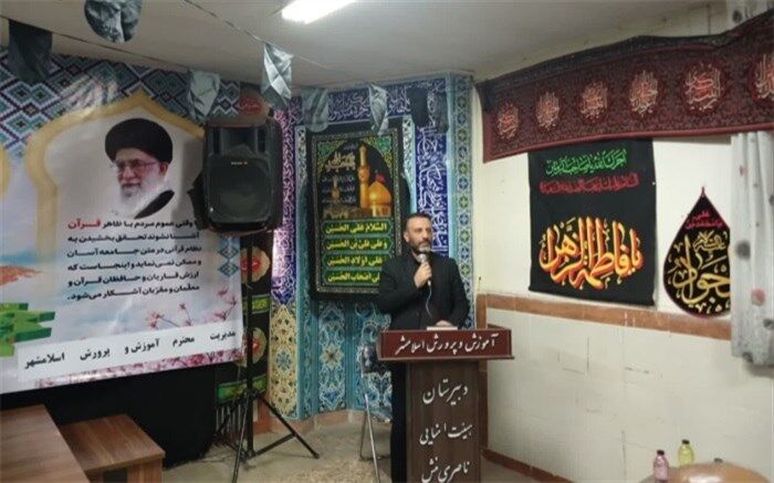 محافل انس با قرآن‌ در راستای نهادینه‌کردن فرهنگ قرآن و عترت نقش مهمی دارد