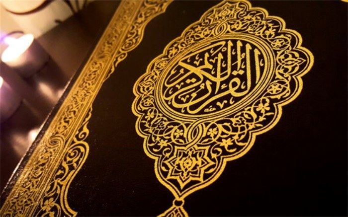 برگزاری مسابقات قرآن دانش‌آموزان کشورهای جهان اسلام در بهمن‌ماه