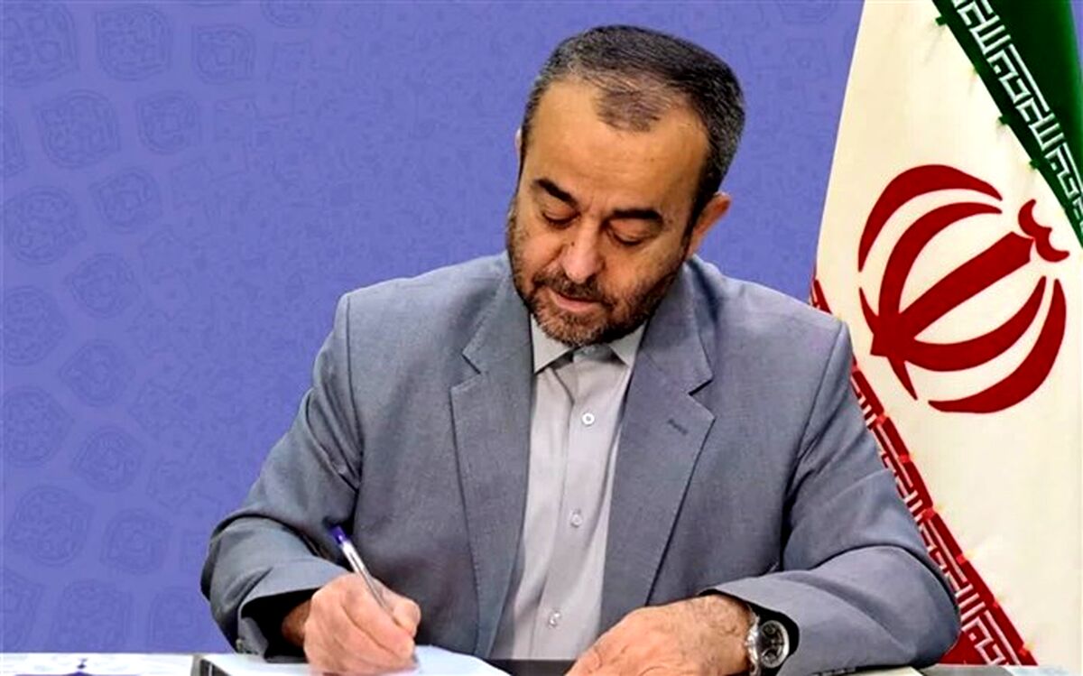 پیام استاندار خراسان جنوبی به مناسبت روز جهانی افراد دارای معلولیت