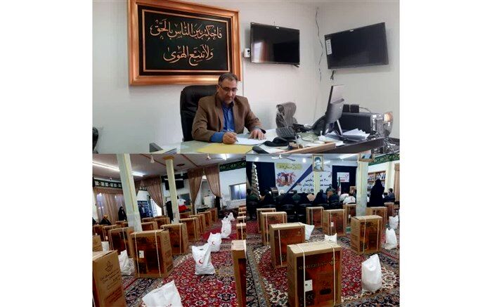 کمک به غزه، رأی جایگزین حبس شعبه اول دادگاه انقلاب بیرجند