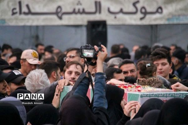 مراسم وداع با شهدای تازه تفحص شده مدافع حرم