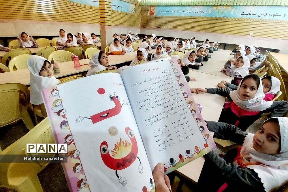 تدریس خلاقانه در دبستان حکمت نبوی ناحیه دو ری