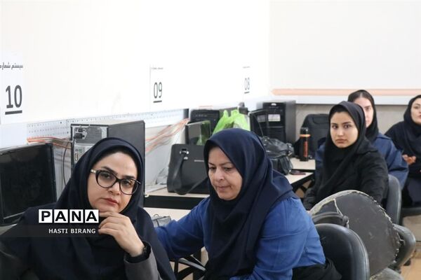 دوره توانمند‌سازی دبیران متوسطه ناحیه یک بهارستان