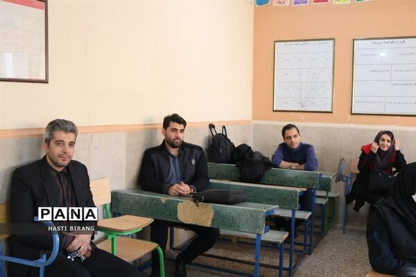 دوره توانمند‌سازی دبیران متوسطه ناحیه یک بهارستان