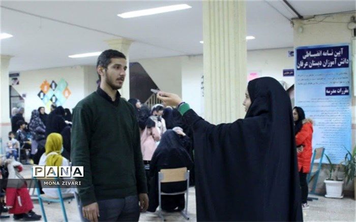 اجرای طرح حمایت پزشکی برای مردم نیازمند، نقطه شروع فعالیت‌های خیرین است