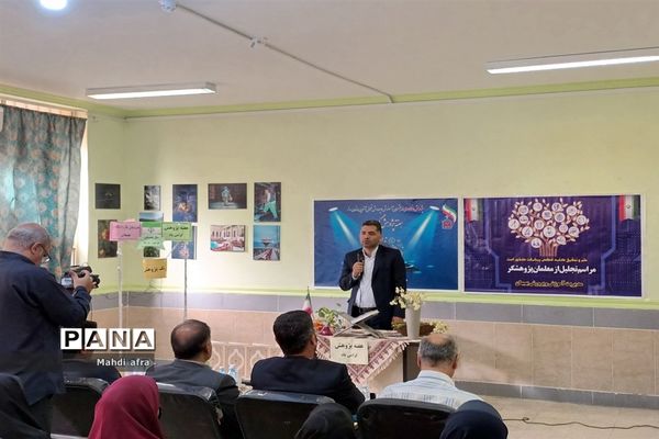 زنگ هفته پژوهش در هنرستان فرزانگان بهبهان