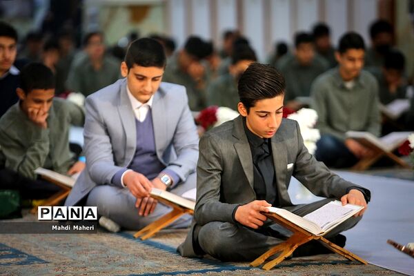 آیین افتتاحیه رویداد قرآنی آوای آسمانی