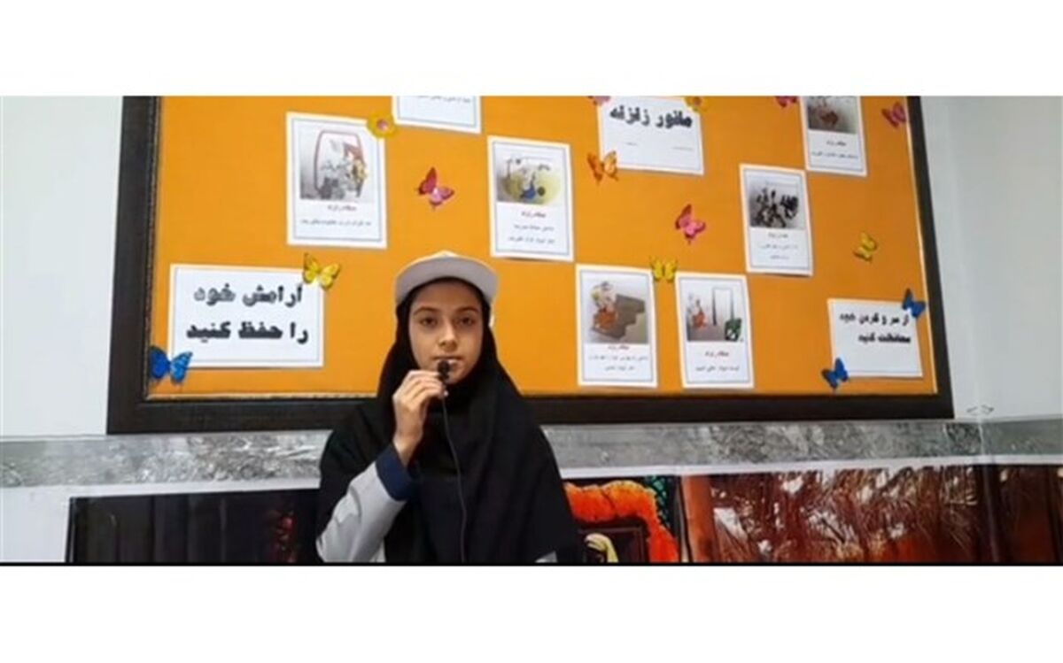 روایت خبرنگار پانا از اجرای مانور زلزله در مدرسه شاهد شهید هندویان قم/فیلم