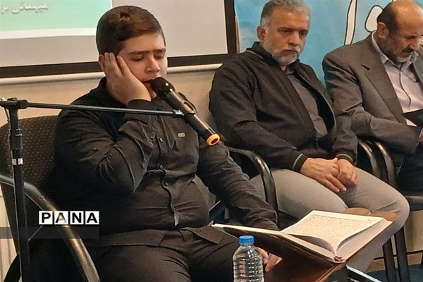 رویدادآوای‌قرآنی همزمان با سراسر کشوردر دبیرستان شهید تیمسار فلاحی ناحیه یک کرج