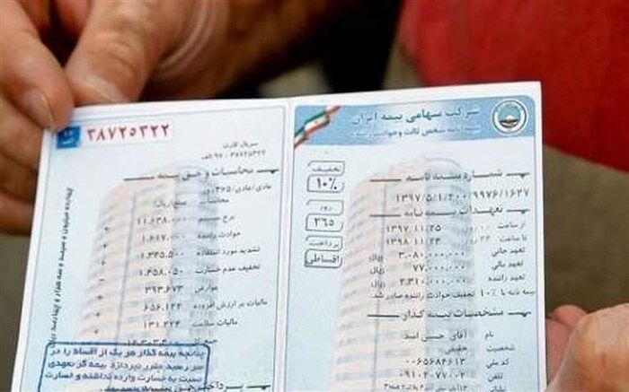 بخشودگی جرایم بیمه شخص ثالث موتورسیکلت‌ها و ماشین‌آلات کشاورزی از 13 آذر تا 12 دی