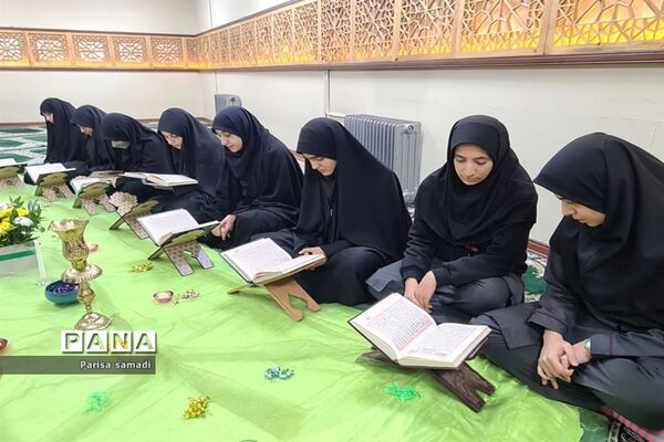 برگزاری محفل انس با قرآن کریم با عنوان آوای‌آسمانی در منطقه ۱۳