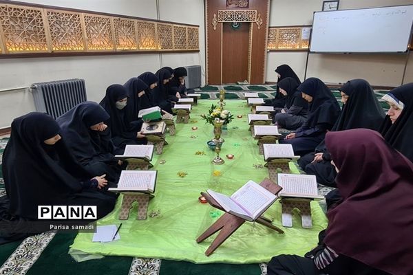 برگزاری محفل انس با قرآن کریم با عنوان آوای‌آسمانی در منطقه ۱۳