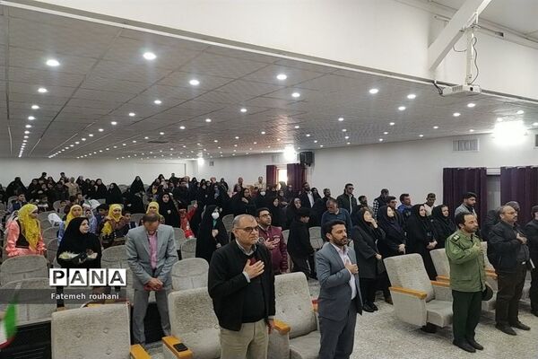 همایش گرامیداشت روز جهانی معلولیت در خلیل آباد
