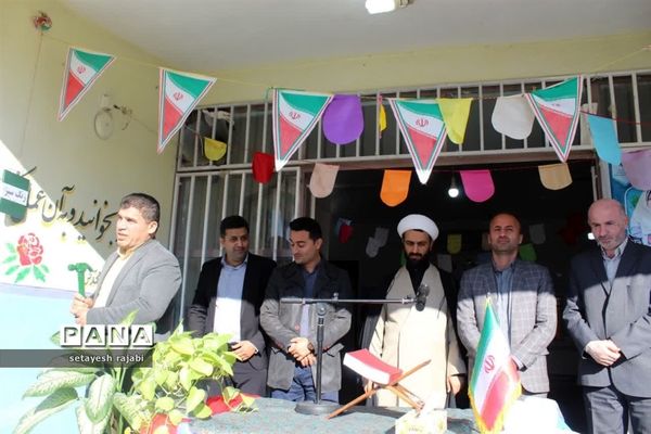 آغاز طرح مردمی کاشت یک میلیارد درخت همزمان با سراسر کشور در گلوگاه