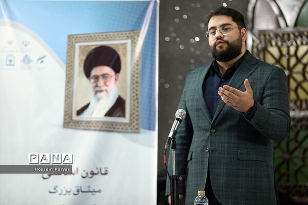 اجرای برنامه «دیده‌بان قانون اساسی» ‌ویژه اعضای مجلس دانش‌آموزی