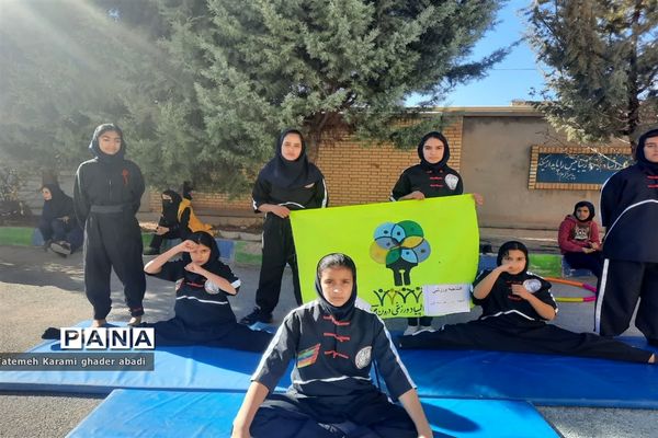 آیین افتتاحیه المپیاد ورزشی در مدارس قادرآباد