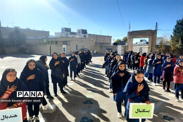 آیین افتتاحیه المپیاد ورزشی در مدارس قادرآباد