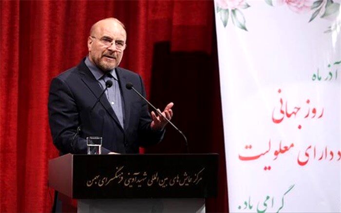 جلوگیری از بروز معلولیت با هر روش و هزینه‌ای ضروری است‌