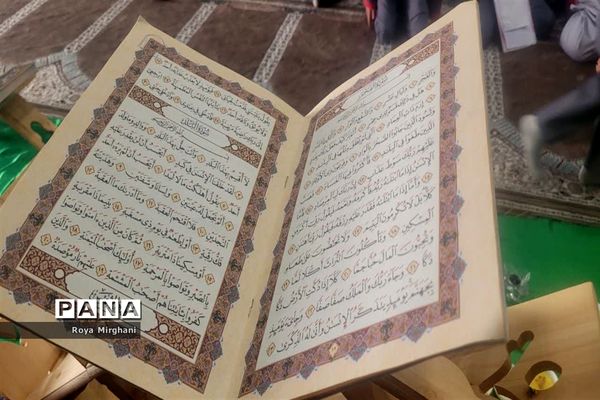 سوگواری ایام فاطمیه در مدارس بافق