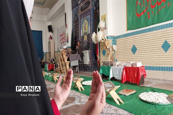 سوگواری ایام فاطمیه در مدارس بافق