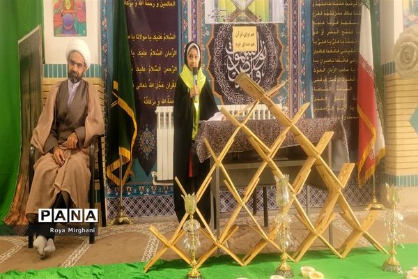 سوگواری ایام فاطمیه در مدارس بافق