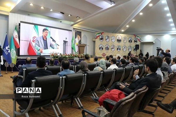 اختتامیه نمایشگاه دستاوردهای پژوهش و فناوری خراسان رضوی