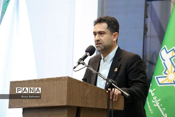 اختتامیه نمایشگاه دستاوردهای پژوهش و فناوری خراسان رضوی