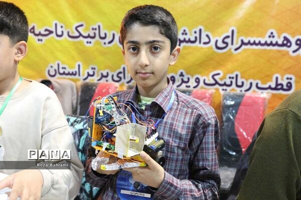 اختتامیه نمایشگاه دستاوردهای پژوهش و فناوری خراسان رضوی