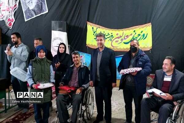 پیاده‌روی جانبازان و توان یابان شیروان به‌مناسبت روز معلولین