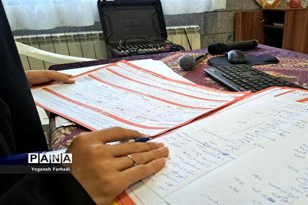 رویداد لیگ جت در ناحیه ۵ مشهد
